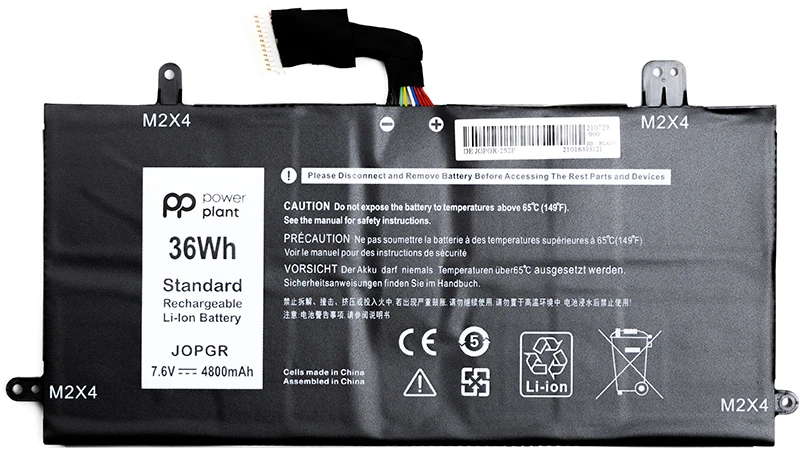 Акумулятор для ноутбука PowerPlant DELL Latitude 5285 Series (J0PGR) 7.6V 4800mAh (NB441464)