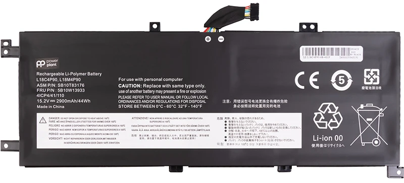 Акумулятор для ноутбука PowerPlant LENOVO ThinkPad L13 (L18M4P90) 15.2V 2900mAh (NB482801)