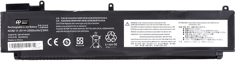 Акумулятор для ноутбука PowerPlant LENOVO Thinkpad T460s (00HW022) 11.4V 2000mAh (NB481118)