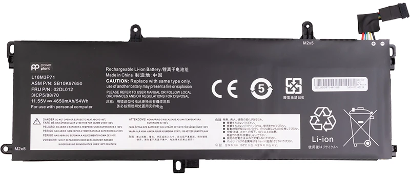 Акумулятор для ноутбука PowerPlant LENOVO ThinkPad T590 (L18M3P71) 11.55V 4650mAh (NB482818)