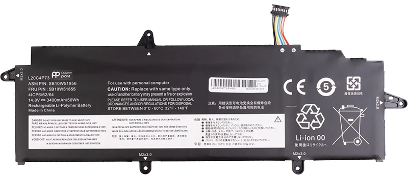 Акумулятор для ноутбука PowerPlant LENOVO ThinkPad X13 Gen 2 (L20C3P72) 14.8V 3400mAh (NB482825)
