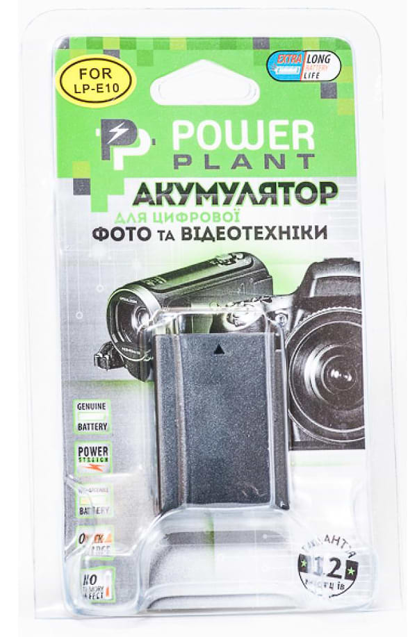 Фото - Акумулятор для фотокамери PowerPlant Canon LP-E10 1200mAh (DV00DV1304)