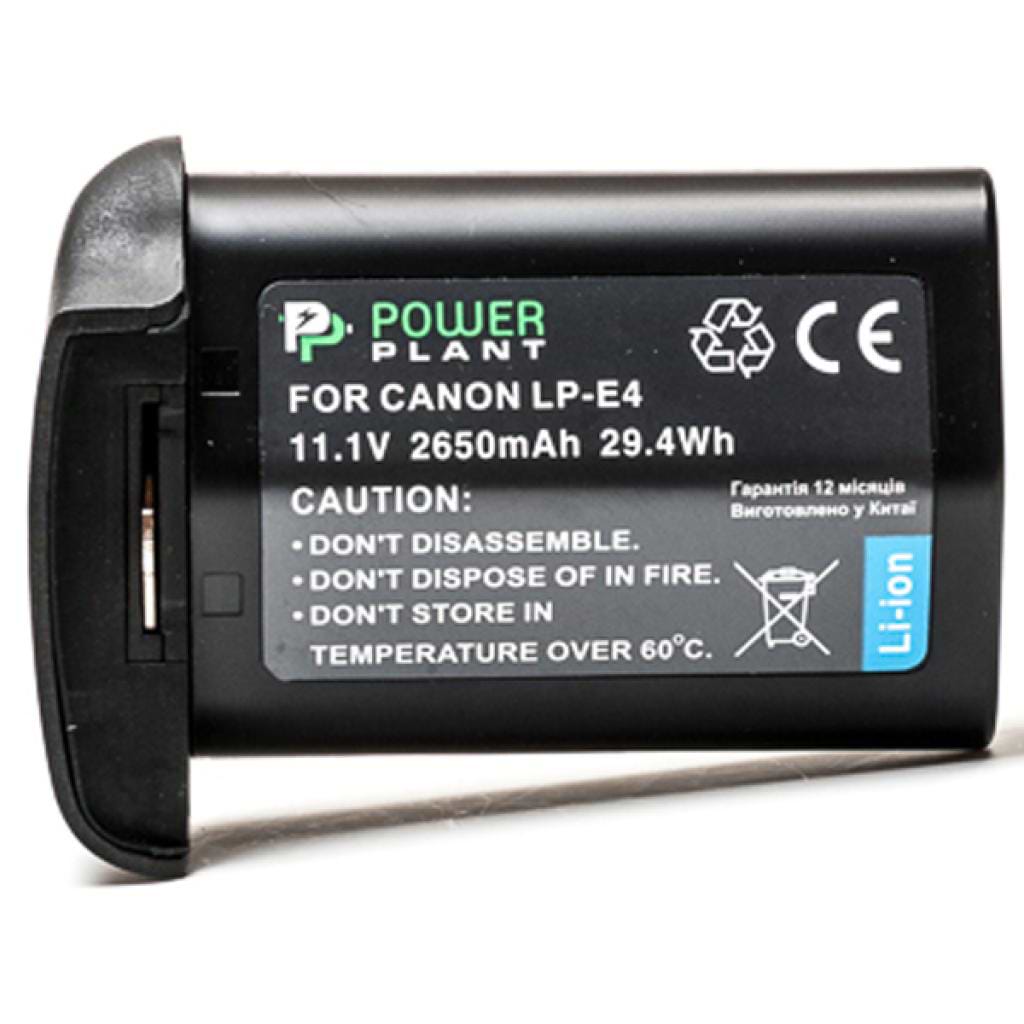 Аккумулятор для фотокамеры PowerPlant Canon LP-E4 2650mAh (DV00DV1215)