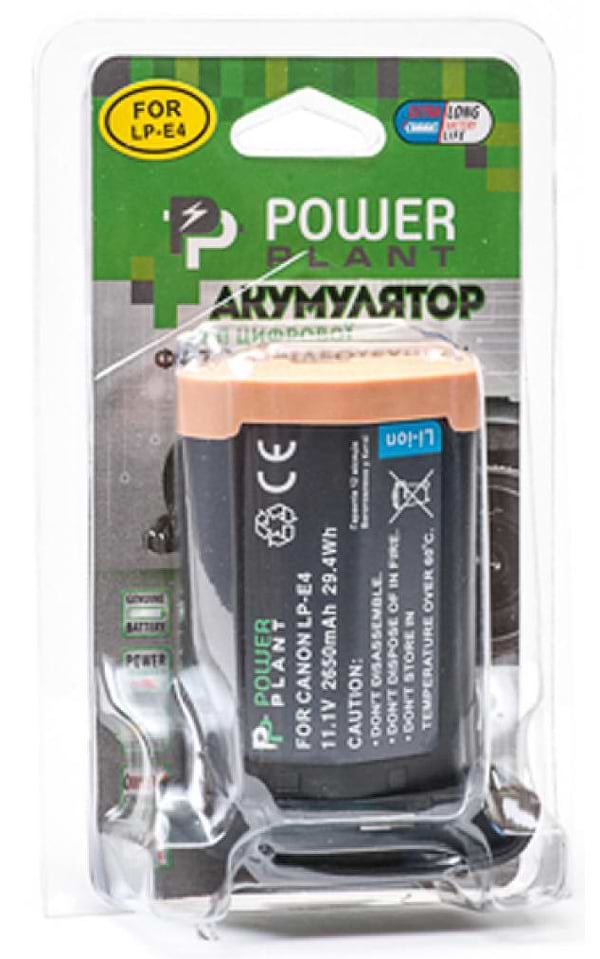 Фото - Акумулятор для фотокамери PowerPlant Canon LP-E4 2650mAh (DV00DV1215)