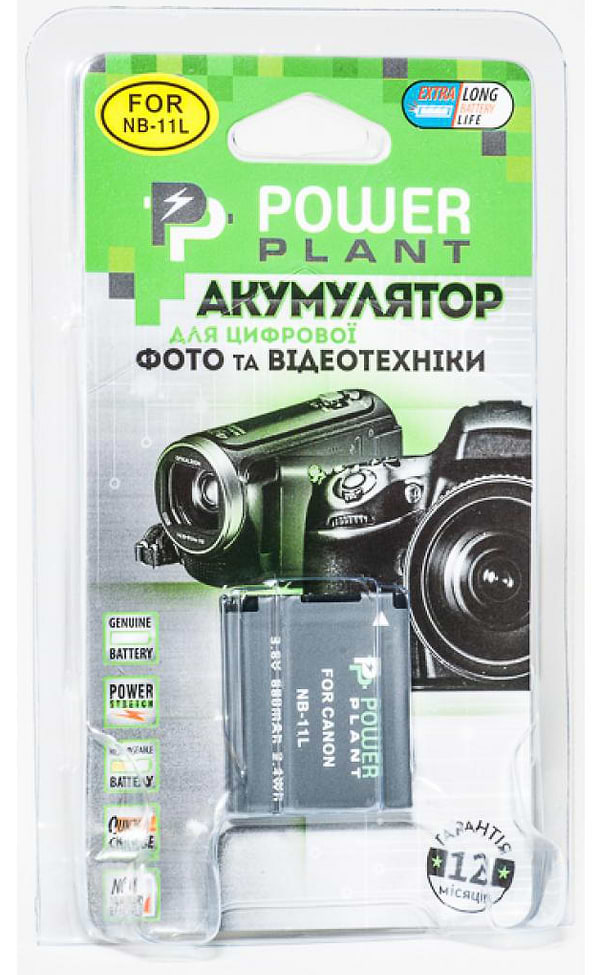 Фото - Аккумулятор для фотокамеры PowerPlant Canon NB-11L 680mAh (DV00DV1303)