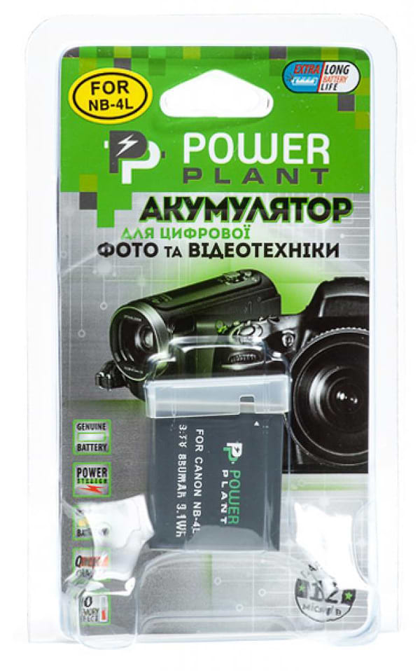 Фото - Аккумулятор для фотокамеры PowerPlant Canon NB-4L 850mAh (DV00DV1006)