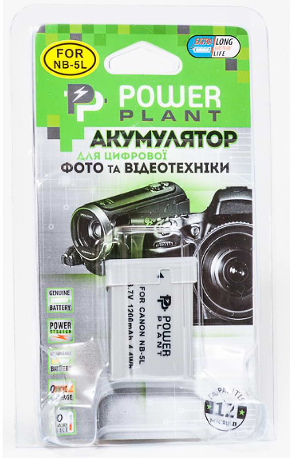 Фото - Акумулятор для фотокамери PowerPlant Canon NB-5L 1200mAh (DV00DV1160)