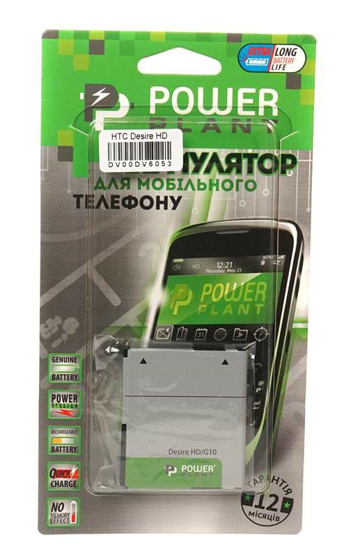 Фото - Акумулятор для мобільного телефону PowerPlant HTC Desire HD (DV00DV6053)