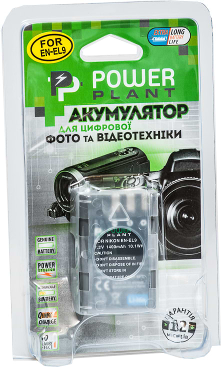 Фото - Акумулятор для фотокамери PowerPlant Nikon EN-EL9 1400mAh (DV00DV1173)
