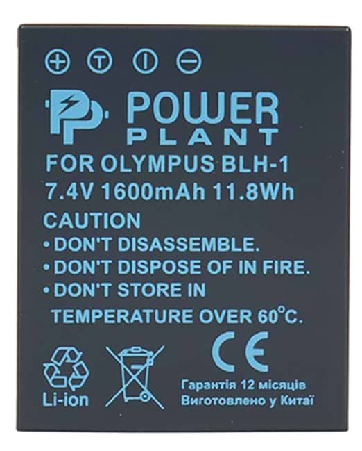 Акумулятор для фотокамери PowerPlant Olympus BLH-1 1600mAh (CB970148)
