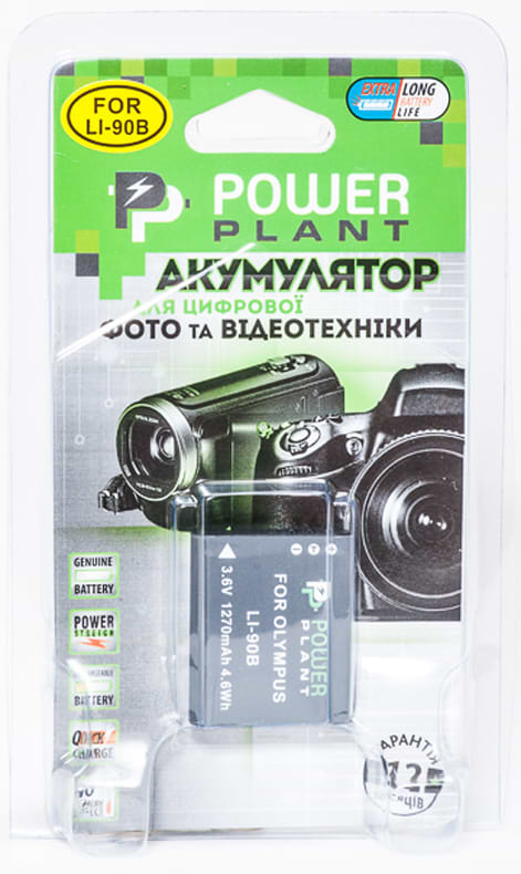 Фото - Акумулятор для фотокамери PowerPlant Olympus Li-90B 1270mAh (DV00DV1307)