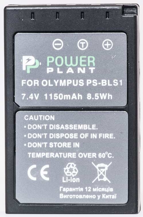 Аккумулятор для фотокамеры PowerPlant Olympus PS-BLS1 1150mAh (DV00DV1193)