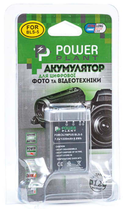 Фото - Акумулятор для фотокамери PowerPlant Olympus PS-BLS5 1220mAh (DV00DV1287)