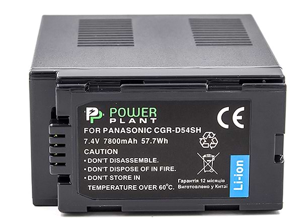 Фото - Акумулятор для фотокамери PowerPlant Panasonic CGR-D54SH 7800mAh (CB970179)