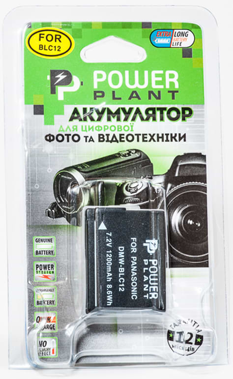 Фото - Акумулятор для фотокамери PowerPlant Panasonic DMW-BLC12, DMW-GH2 1200mAh (DV00DV1297)