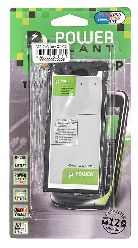 Фото - Аккумулятор для мобильного телефона PowerPlant Samsung C7010 Galaxy C7 Pro (EB-BC700ABE) 3300mAh (SM170258)