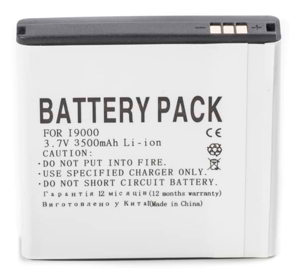 Фото - Аккумулятор для мобильного телефона PowerPlant Samsung i9000 (EB575152LA) 3500mAh (DV00DV6073)