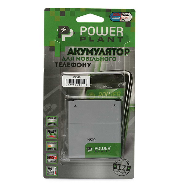 Фото - Уцінка - Акумулятор для мобільного телефону PowerPlant Samsung i9500 (B600BC) 2600mAh (DV00DV6112)