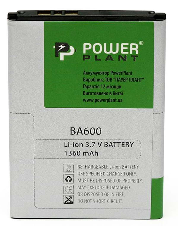 Фото - Акумулятор для мобільного телефону PowerPlant Sony Ericsson BA600 ST25i (DV00DV6126)