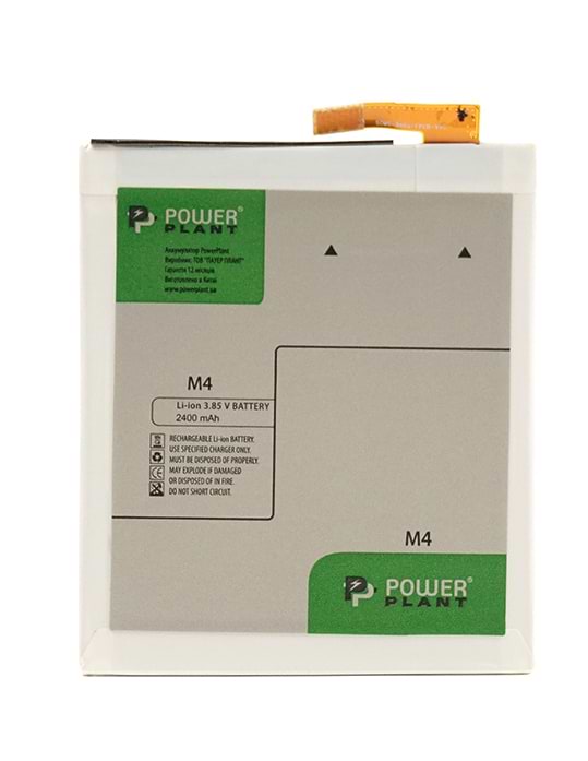 Фото - Аккумулятор для мобильного телефона PowerPlant Sony M4 Aqua (LIS1576ERPC) 2400mAh (SM190003)