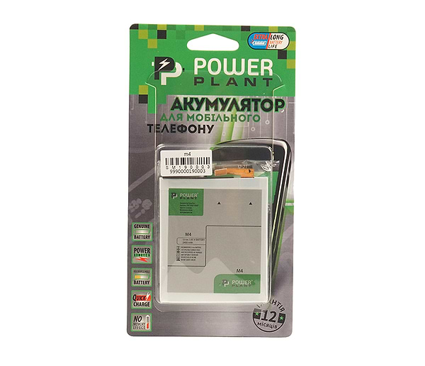 Фото - Аккумулятор для мобильного телефона PowerPlant Sony M4 Aqua (LIS1576ERPC) 2400mAh (SM190003)