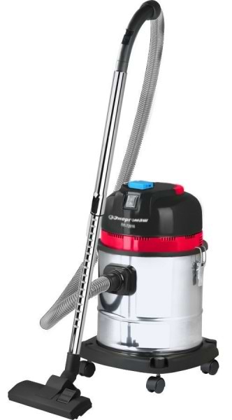 Пылесос для сухой уборки без мешка Энергомаш ПП-72016