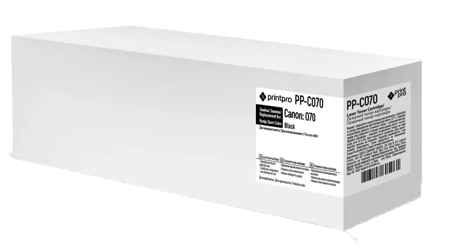 Картридж для лазерных принтеров/МФУ PrintPro Canon (070) MF461w/463dw/465dw/LBP243dw/246dw (PP-C070)