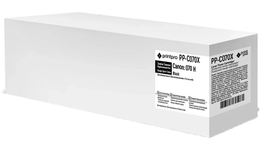 Картридж для лазерных принтеров/МФУ PrintPro Canon (070H) MF461w/463dw/465dw/LBP243dw/246dw (PP-C070X)
