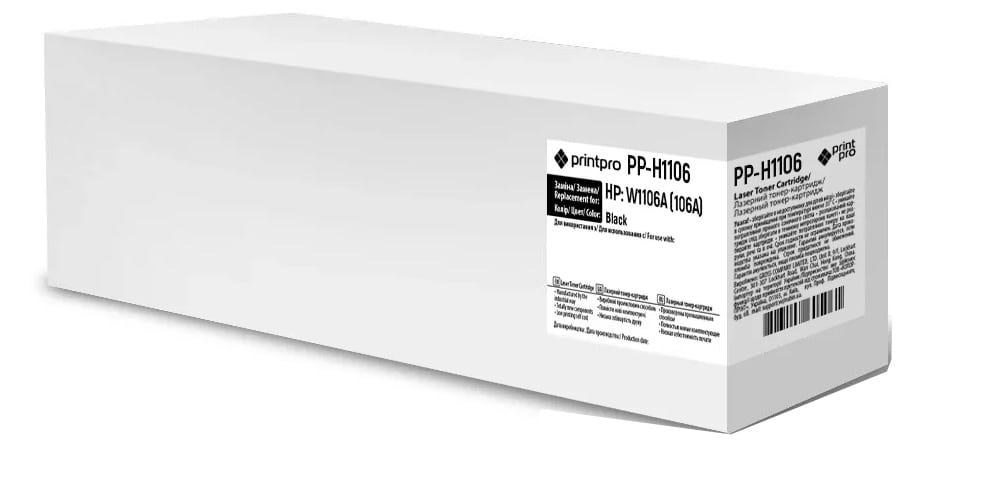 Картридж для лазерных принтеров/МФУ PrintPro HP (W1106A) M107/135/137 Black (PP-H1106)
