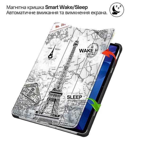 Фото - Чохол для планшета BeCover Smart Case for Lenovo Idea Tab Plus 12.1" Paris (715156)