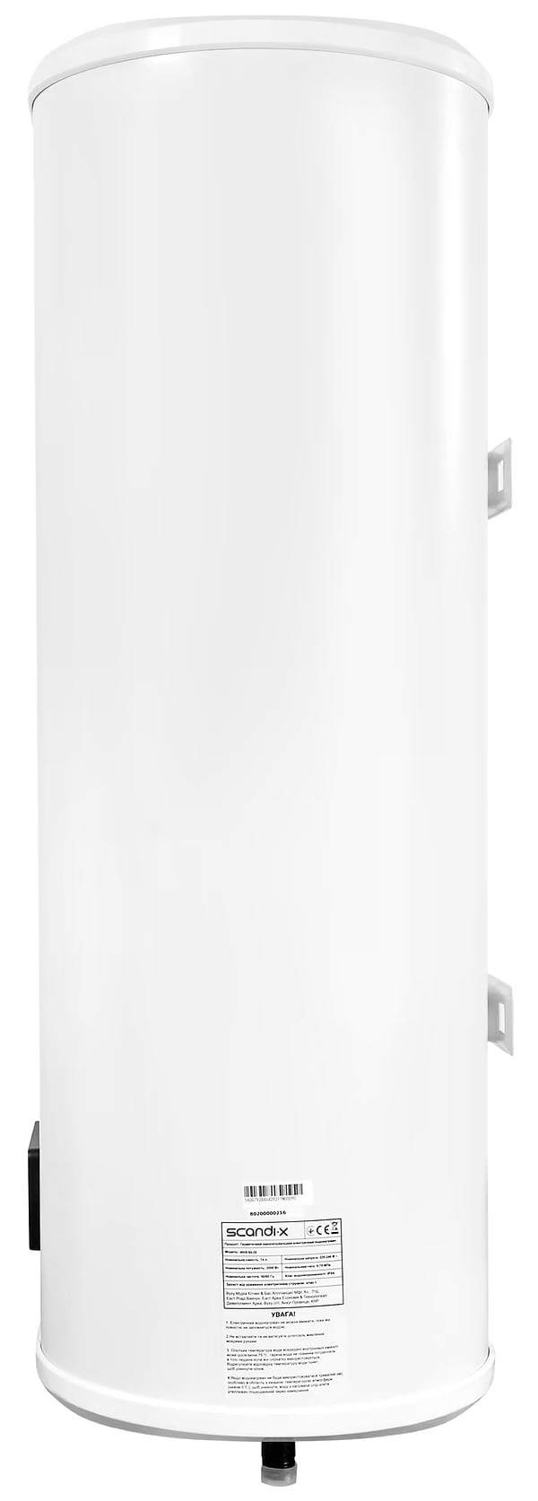 Фото - Уцінка - Водонагрівач Scandix WHS 80-20