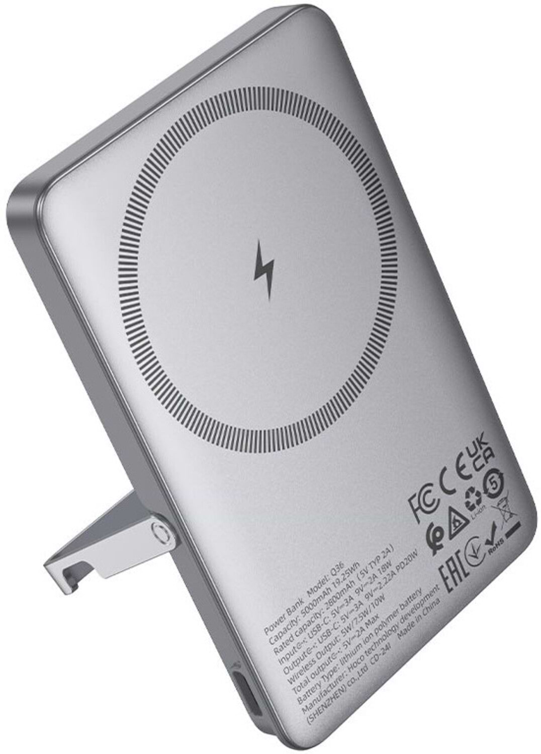 Батарея мобильная HOCO Q36 Sunlight PD20W Magnetic 5000 mAh Metal Grey (714986)