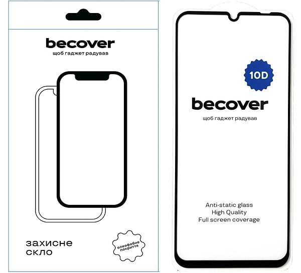 Фото - Захисне скло для смартфону BeCover for Xiaomi Redmi 13C 10D Black (711372)