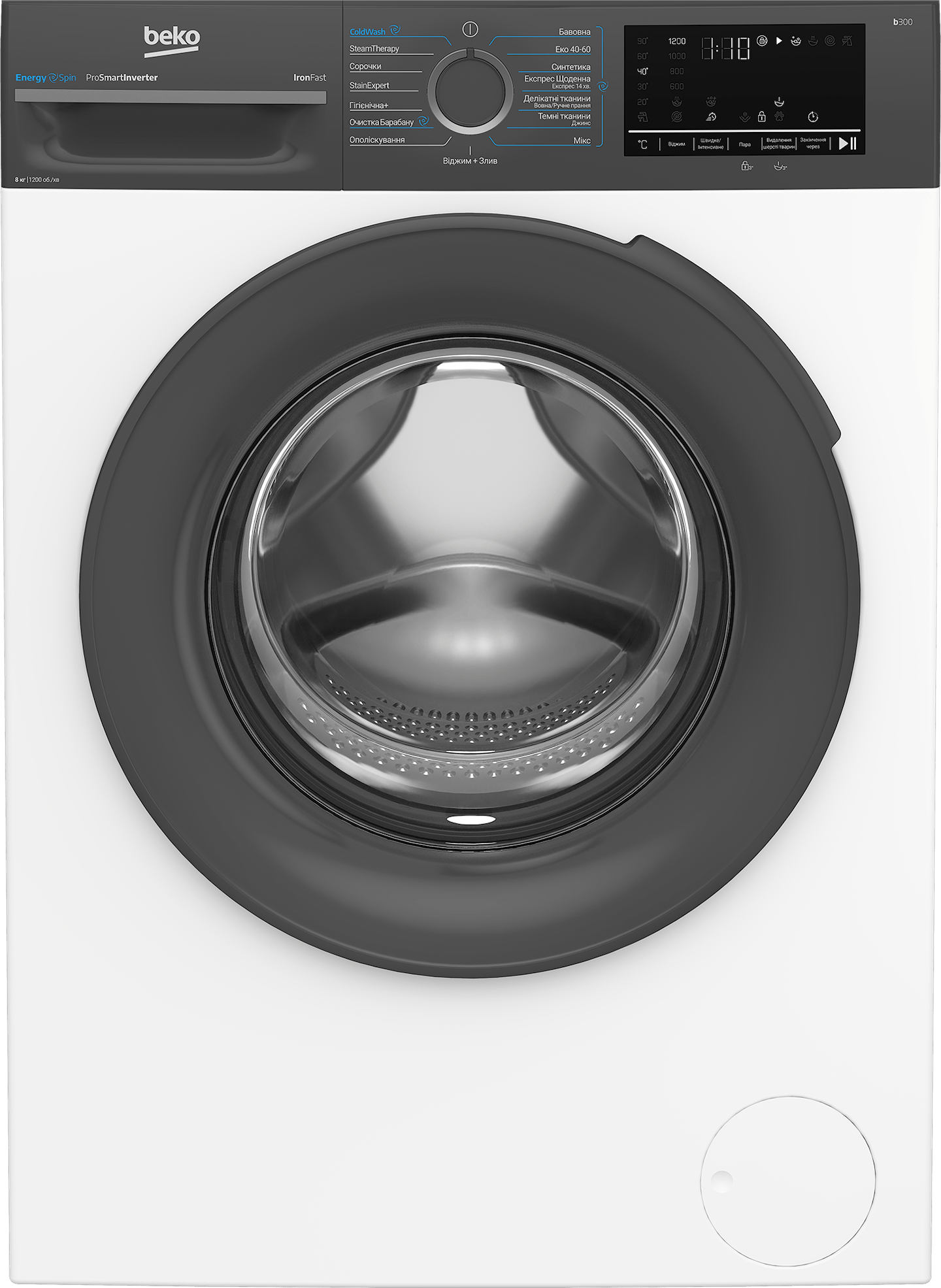 Пральна машина Beko BM3WFU48215WPAA