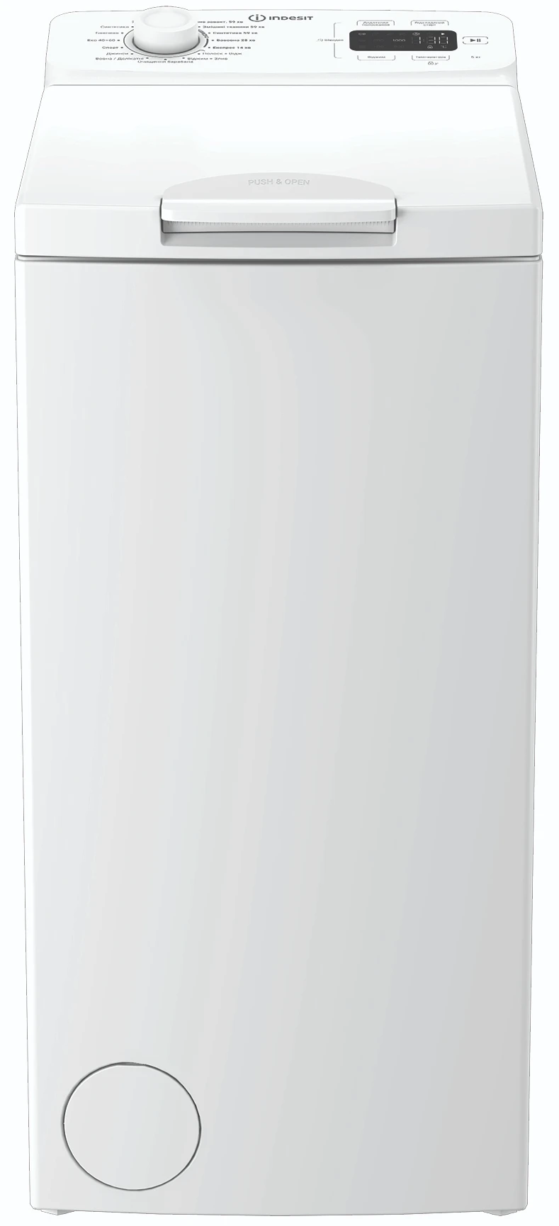 Стиральная машина Indesit TI512EMTUA