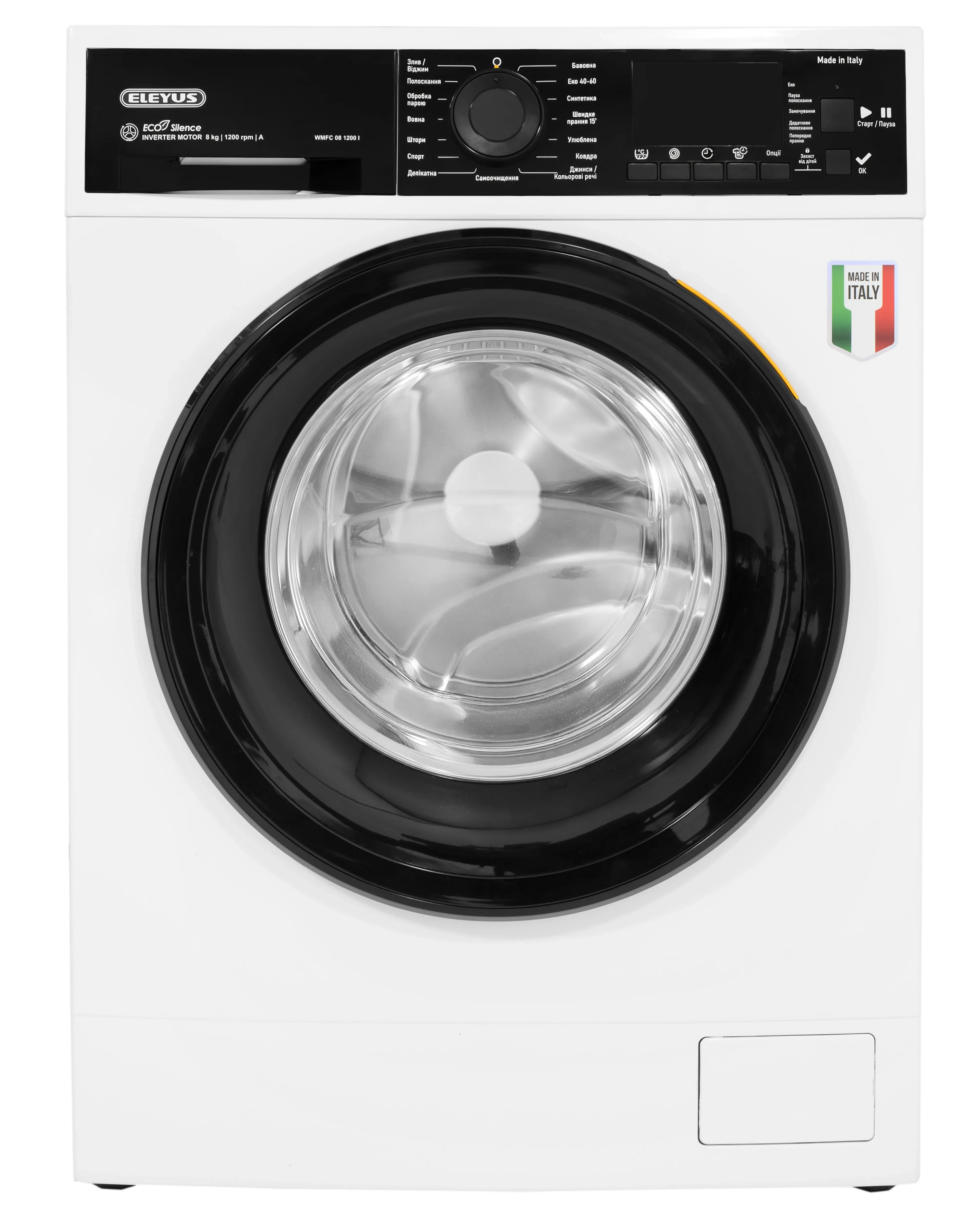 Пральна машина ELEYUS SWMFS 08W1200 I