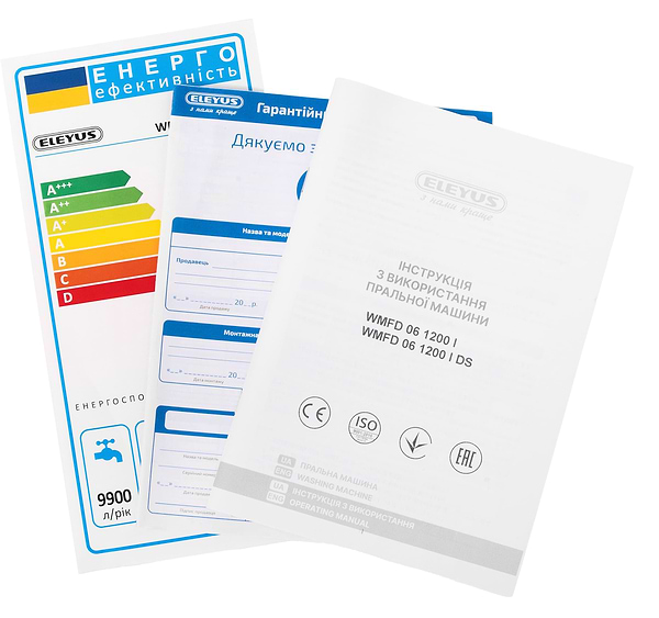 Фото - Пральна машина ELEYUS WMFD 06 1200 I DS