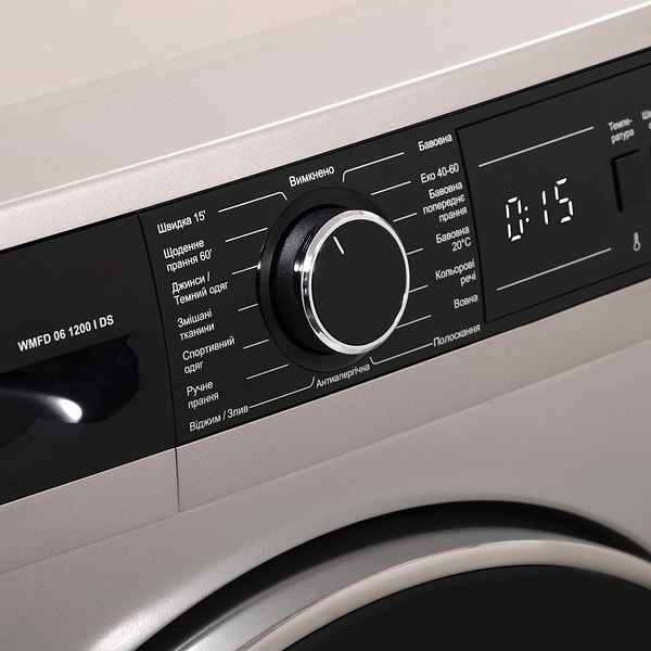 Фото - Пральна машина ELEYUS WMFD 06 1200 I DS