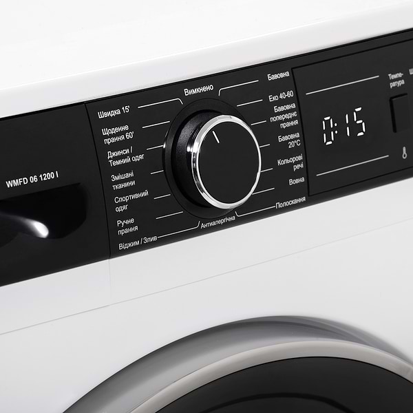 Фото - Пральна машина ELEYUS WMFD 06 1200 I