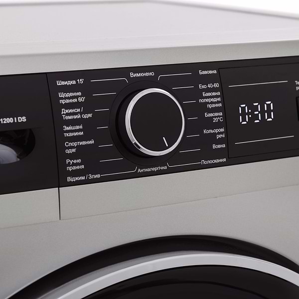 Фото - Стиральная машина ELEYUS WMFD 08 1200 I DS