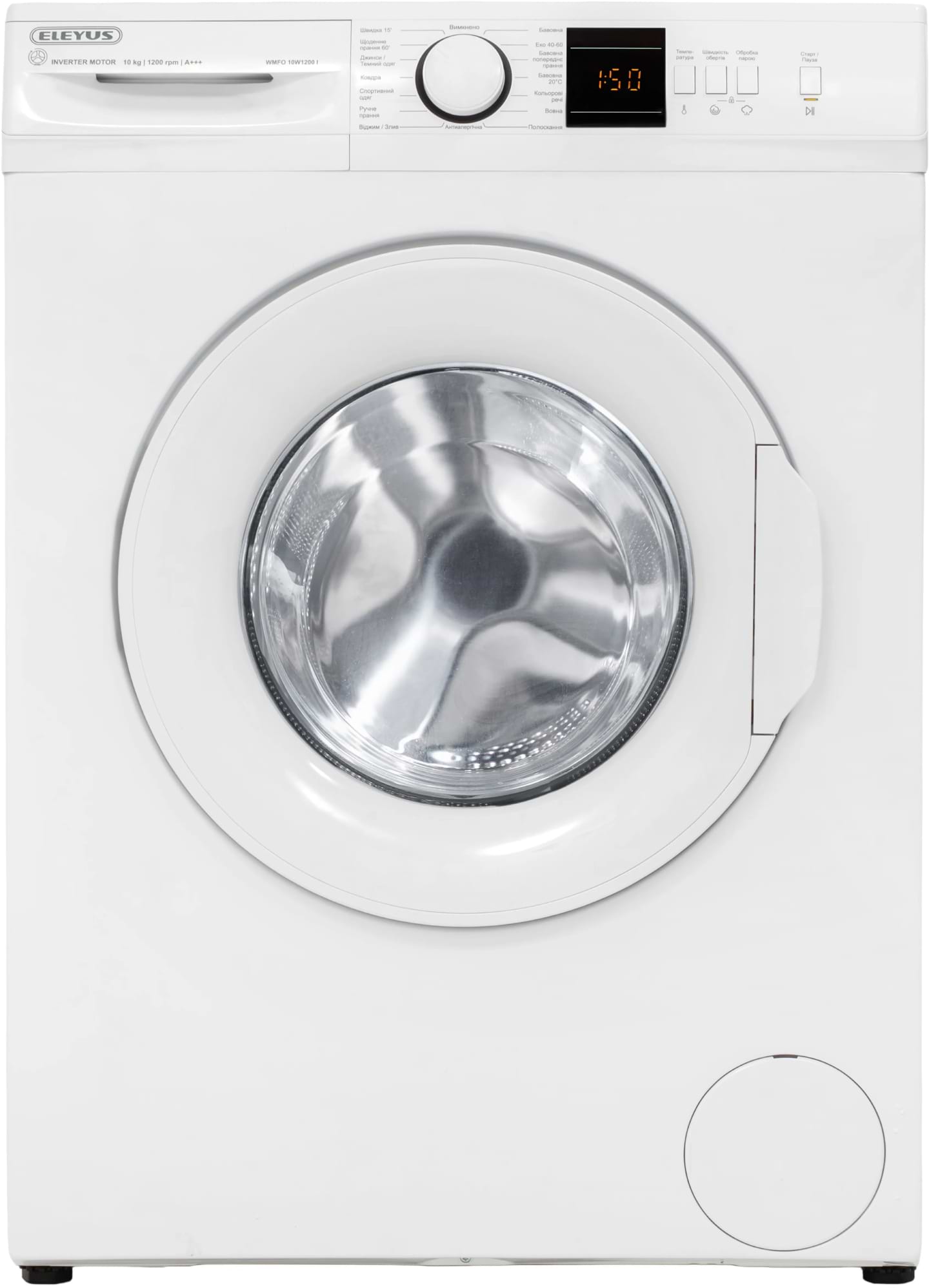 Стиральная машина ELEYUS WMFO 10W1200 I - Фото 1