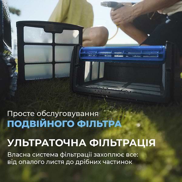 Фото - Пылесос робот для бассейна Beatbot AquaSense Pro (PRCFDS01-EU-A)