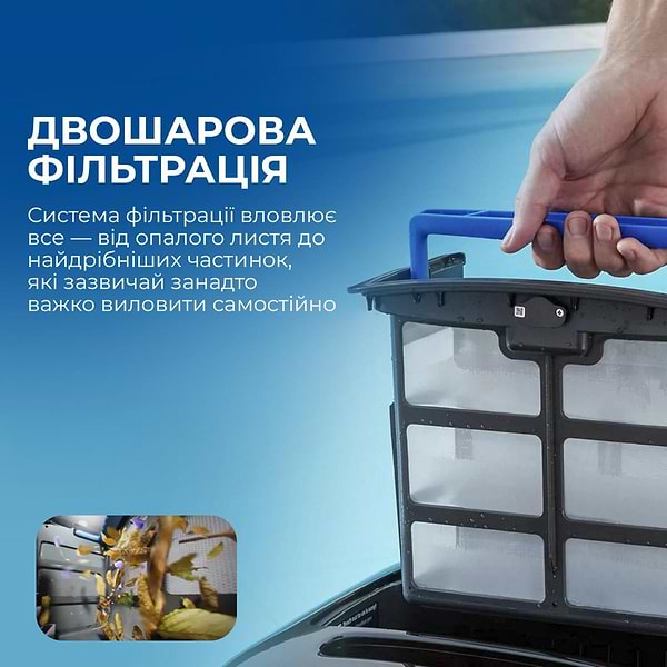 Фото - Пылесос робот для бассейна Beatbot AquaSense 2 Pro (PRCFDS02G)