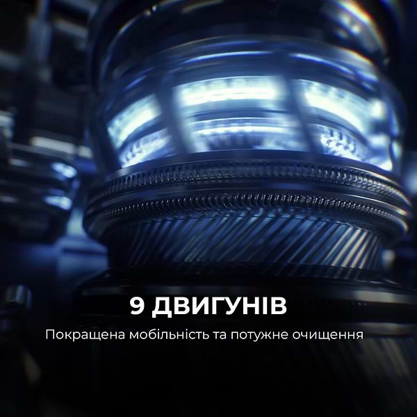 Фото - Пылесос робот для бассейна Beatbot AquaSense 2 Pro (PRCFDS02G)