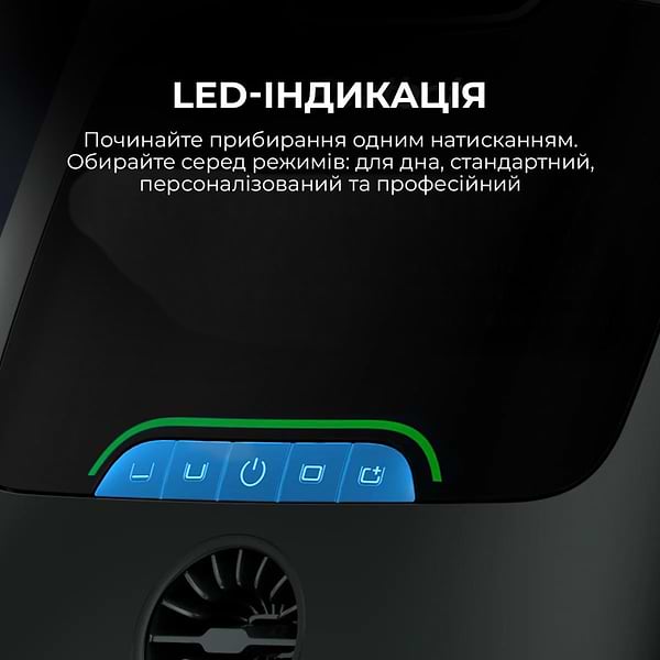 Фото - Пылесос робот для бассейна Beatbot AquaSense 2 Pro (PRCFDS02G)