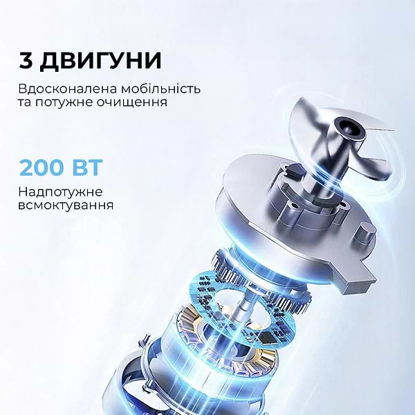 Фото - Пылесос робот для бассейна Beatbot AquaSense (PRCSPE01-EU-A)