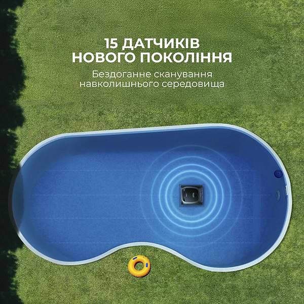 Фото - Пылесос робот для бассейна Beatbot AquaSense (PRCSPE01-EU-A)