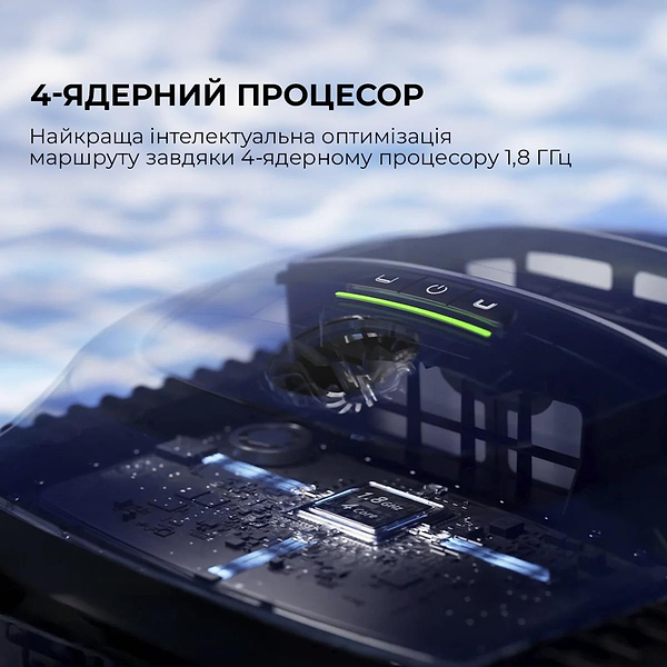 Фото - Пылесос робот для бассейна Beatbot AquaSense (PRCSPE01-EU-A)