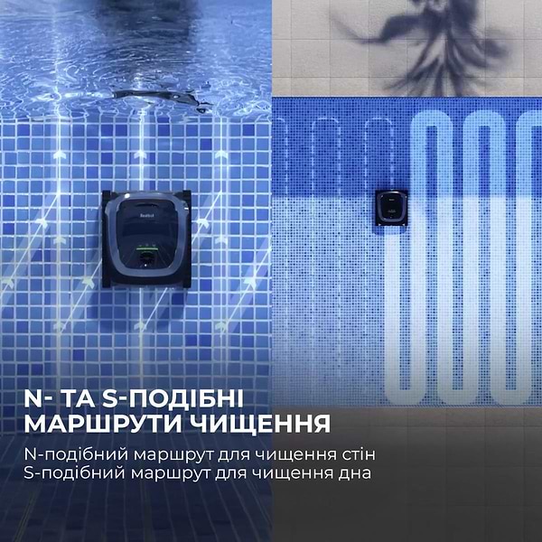 Фото - Пылесос робот для бассейна Beatbot AquaSense (PRCSPE01-EU-A)