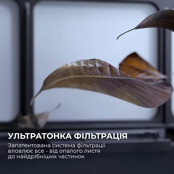 Фото - Пылесос робот для бассейна Beatbot AquaSense (PRCSPE01-EU-A)